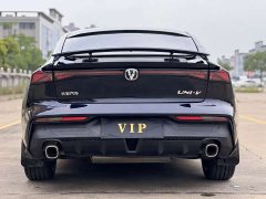 Changan UNI-V 2023 1.5T premium - фото 6