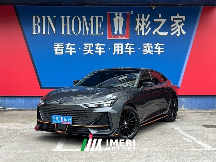 Changan UNI-V 1.5T 500Bar high-energy sports version