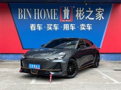 Changan UNI-V 1.5T 500Bar high-energy sports version - фото 1