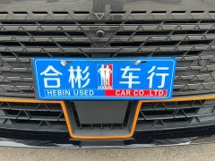 Changan UNI-V 1.5T 500Bar high-energy sports version - фото 12