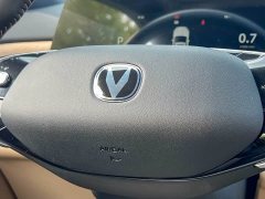 Changan CS75PLUS 2025 fourth generation 1.5T new Blue Whale smart flagship - фото 8
