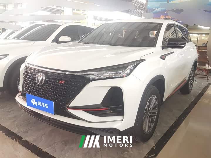 Changan CS75PLUS 1.5T automatic pioneer type - автомобиль из Китая