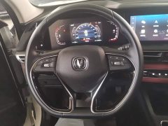 Changan CS75PLUS 1.5T automatic pioneer type - фото 15