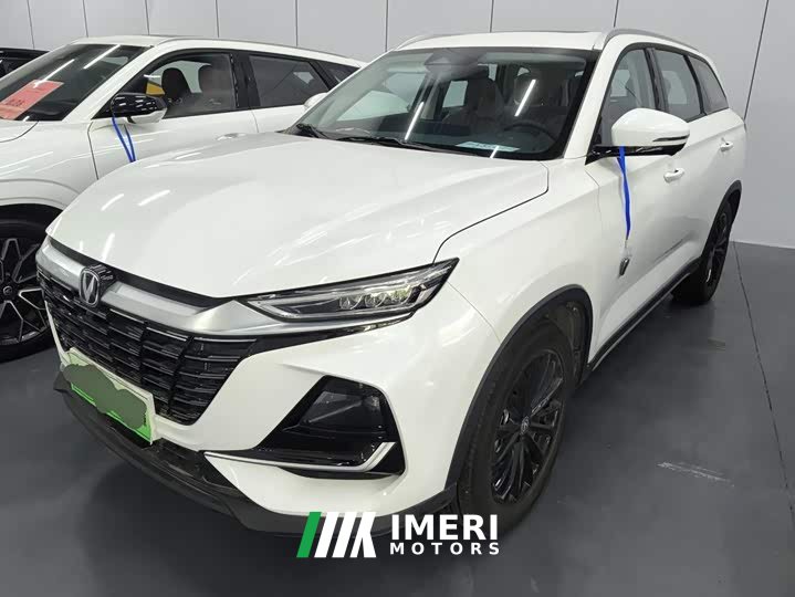 Changan CS75 PRO 1.5T DCT Premium 7-Seater - автомобиль из Китая