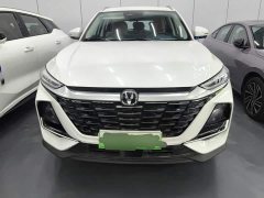 Changan CS75 PRO 1.5T DCT Premium 7-Seater - фото 2