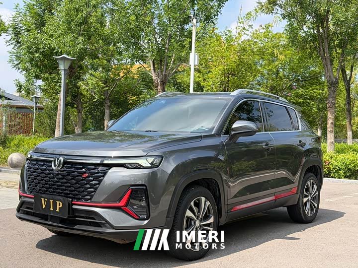Changan CS35PLUS Blue Whale NE 1.4T DCT luxury - автомобиль из Китая