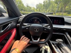 Changan CS35PLUS Blue Whale NE 1.4T DCT luxury - фото 12