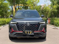 Changan CS35PLUS Blue Whale NE 1.4T DCT luxury - фото 2