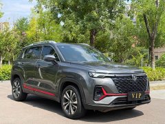 Changan CS35PLUS Blue Whale NE 1.4T DCT luxury - фото 3