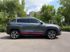 Changan CS35PLUS Blue Whale NE 1.4T DCT luxury - фото 5