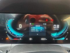 Changan CS55 PLUS 2022 Blue Whale Edition 1.5T DCT Luxury - фото 9