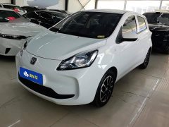 Changan Benben E-Star National Edition Colorful Limited Edition (Fast Charging Edition) Three Yuan Lithium - фото 1