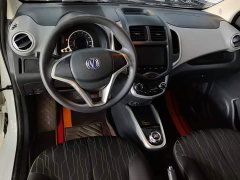Changan Benben E-Star National Edition Colorful Limited Edition (Fast Charging Edition) Three Yuan Lithium - фото 12