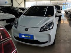 Changan Benben E-Star National Edition Colorful Limited Edition (Fast Charging Edition) Three Yuan Lithium - фото 2