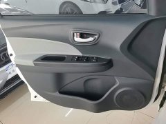 Changan Benben E-Star National Edition Colorful Limited Edition (Fast Charging Edition) Three Yuan Lithium - фото 7