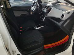 Changan Benben E-Star National Edition Colorful Limited Edition (Fast Charging Edition) Three Yuan Lithium - фото 8
