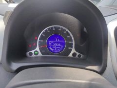 Changan Benben E-Star National Edition Xinyue Edition (Fast Charging Edition) Three Yuan Lithium - фото 14