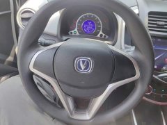 Changan Benben E-Star National Edition Xinyue Edition (Fast Charging Edition) Three Yuan Lithium - фото 15