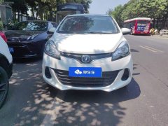 Changan Benben E-Star National Edition Xinyue Edition (Fast Charging Edition) Three Yuan Lithium - фото 2