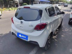 Changan Benben E-Star National Edition Xinyue Edition (Fast Charging Edition) Three Yuan Lithium - фото 3