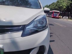 Changan Benben E-Star National Edition Xinyue Edition (Fast Charging Edition) Three Yuan Lithium - фото 5