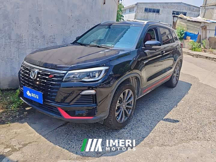 Changan CS75 Blue Whale Edition 1.5T DCT Premium - автомобиль из Китая