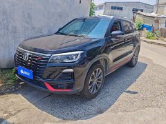 Changan CS75 Blue Whale Edition 1.5T DCT Premium - фото 1
