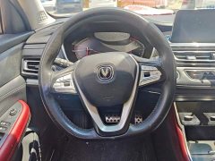 Changan CS75 Blue Whale Edition 1.5T DCT Premium - фото 15