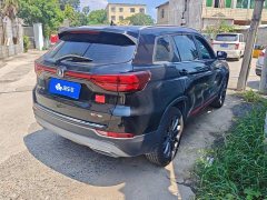 Changan CS75 Blue Whale Edition 1.5T DCT Premium - фото 3
