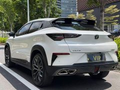 Changan UNI-T 2022 1.5T Premium - фото 3