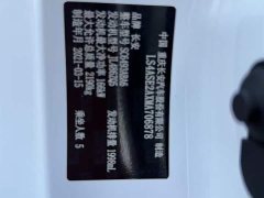 Changan UNI-K 2.0T premium - фото 11