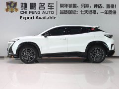 Changan UNI-T 1.5T Premium - фото 3
