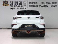 Changan UNI-T 1.5T Premium - фото 5