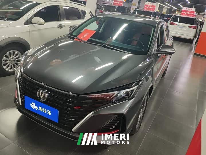 Changan EADO 2023 Enjoy Edition PLUS Blue Whale NE 1.4T GDI DCT Premium Edition - автомобиль из Китая