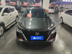 Changan EADO 2023 Enjoy Edition PLUS Blue Whale NE 1.4T GDI DCT Premium Edition - фото 2