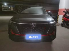 Changan CS35PLUS Blue Whale NE 1.4T DCT Premium Type - фото 2