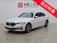 BMW 5 Series 530Li Leading Luxury Package - фото 1