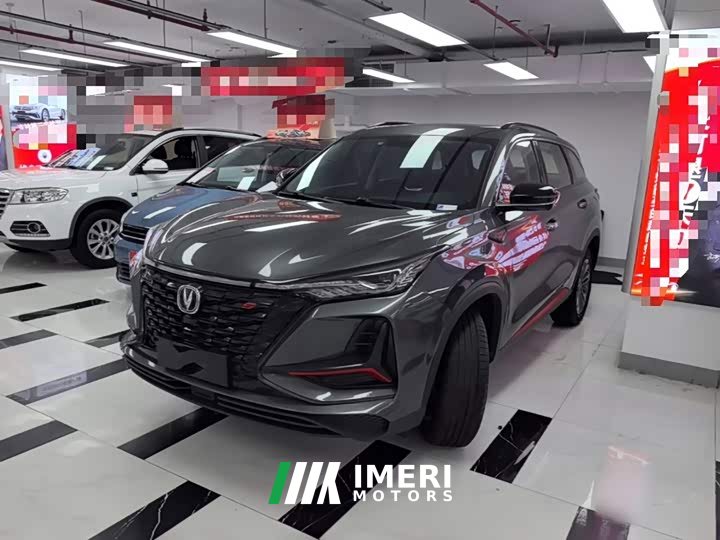 Changan CS75PLUS 1.5T automatic luxury - автомобиль из Китая