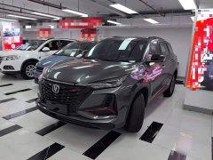 Changan CS75PLUS 1.5T automatic luxury - фото 2