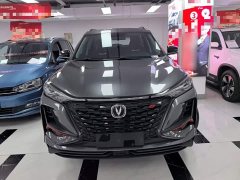 Changan CS75PLUS 1.5T automatic luxury - фото 3