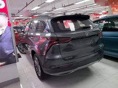 Changan CS75PLUS 1.5T automatic luxury - фото 5