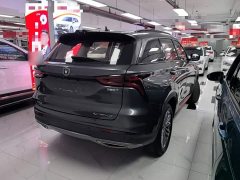 Changan CS75PLUS 1.5T automatic luxury - фото 7