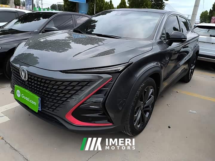 Changan UNI-T 2020 1.5T Flagship - автомобиль из Китая