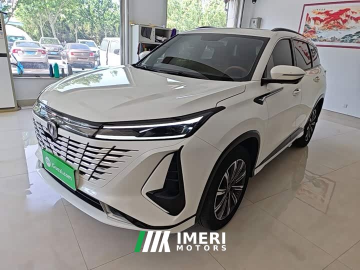Changan CS75PLUS third generation 1.5T automatic premium - автомобиль из Китая