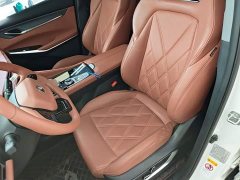 Changan CS75PLUS third generation 1.5T automatic premium - фото 11