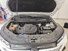 Changan CS75PLUS third generation 1.5T automatic premium - фото 16