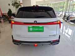 Changan CS75PLUS third generation 1.5T automatic premium - фото 4
