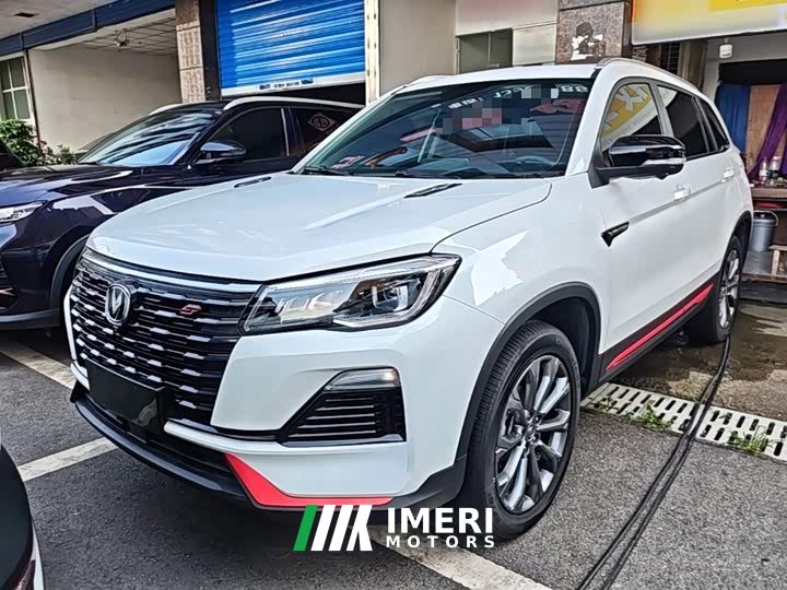 Changan CS75 2023 Enjoy Edition 1.5T DCT Premium Edition - автомобиль из Китая