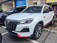 Changan CS75 2023 Enjoy Edition 1.5T DCT Premium Edition - фото 1