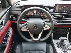 Changan CS75 2023 Enjoy Edition 1.5T DCT Premium Edition - фото 11